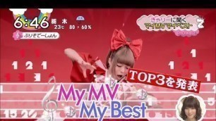 'My MV My Best  - きゃりーぱみゅぱみゅ Kyary Pamyu Pamyu personally picks her Top 3 Music Videos'