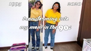 I transformed into my mom by recreating her 90's outfits