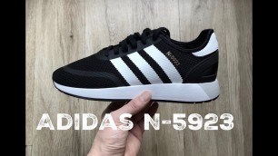 Adidas N-5923 'Core Black/ Ftwr Wht/ Grey One' | UNBOXING & ON FEET | fashion shoes | 17 | HD
