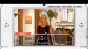 '[Nintendo Direct] Girls Mode/Style Savvy - Overview Trailer'
