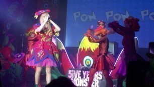 'Kyary Pamyu Pamyu - Pon Pon Pon (2016 5ive Years Monster World Tour in New York)'