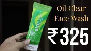 Product Review: Amway Attitude Face wash (Oil Clear FaceWash) | Harsh Patel