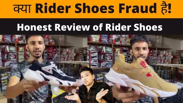 'Honest Review Of Rider Shoes | Shoes Wholesale Market In Ballimaran Delhi | #ridershoes'