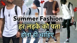 'Best Summer Fashion Clothes For College Boys | Fashion Trends 2022 | Fashion Tips To Look Stylish'