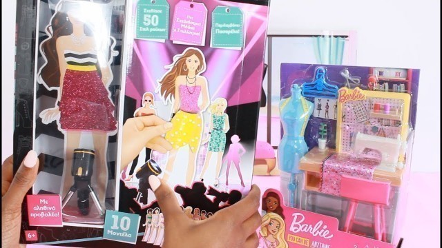 'barbie sewing machine and fashion show pretend to play set'