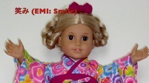Dressing American Girl doll & 18"" dolls (EDO Girls): KIMONO CLOSE UP  “Spring” ドール着物