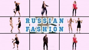 'СВЕТОМУЗЫКА - Russian Fashion'
