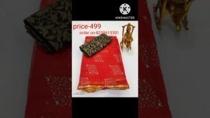 'इतनी सस्ती सारी कोई नही देगा/saree wholesale market surat/#saree #fashion 60 से शुरू'