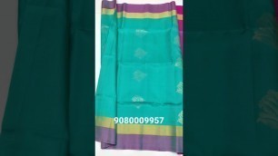 '4000 Rs soft silk saree #fashion #shorts #sarees  #pattusarees #trending #comedy #onlineshopping'