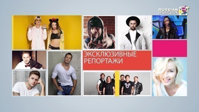 'Golden Gusfar Fashion Show на Russian MusicBox'