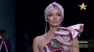 'BELLA POTEMKINA Mercedes Benz Fashion Week Russian Autumn/Winter 2018 Part 1'