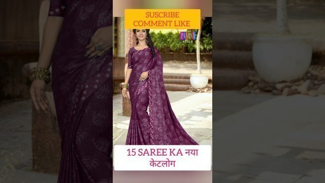 'latest new fancy anarkali saree collection 2022 /saree fashion/daily wear saree#saree #shorts'