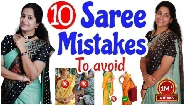 'Saree fashion mistakes