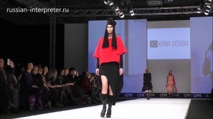 'Russian Models at CPM Moscow Fashion Show 2016'