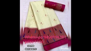 'Launching new soft silk gold zari weaving #softsilk #saree #fashion'