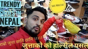 'Best Shoes Wholesale Store | Trendy Shoes And Sneakers In Kathmandu Nepal | Best Quality'