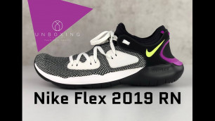 'Nike Flex 2019 RN ‘Blackvolt glow- summit white’ | UNBOXING & ON FEET | running shoes | 2019'
