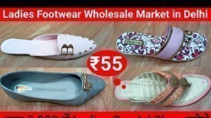 'Ladies Footwear Wholesale Market | party wear sandal | wedding partywear footwears | FAIZAN Footwear'