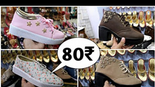'Girls Shoes Wholesale Market In Delhi | Ladies Shoes 2020 Collection | Fancy Ladies Shoes Manufactur'