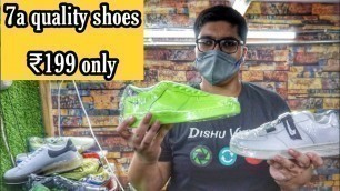 'Shoes wholesale Market in Delhi | Shoes Market in Delhi | First copy shoes in delhi | delhi shoes'