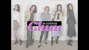 'Korean Fashion Brand Chuu Haul // 今天有沒有穿搭？EP.5'