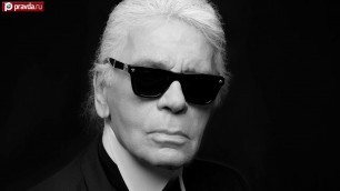 'Karl Lagerfeld, world-famous fashion designer, passed away in France'
