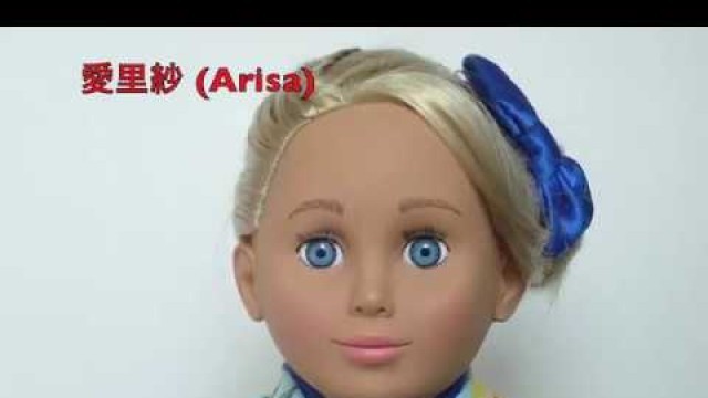 Dressing American Girl doll & 18"" dolls (EDO Girls): HAIRSTYLES CLOSE UP ""Spring"" ドール着物
