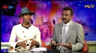'ERi TV ዕላል ጥበባት: Interview with Eritrean-British designer Zekaryas Solomon'