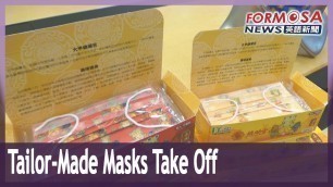 'Tailor-made masks make face coverings a fashion statement'