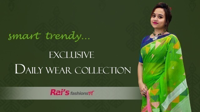 'Exclusive Daily Wear Collection (17th January) - 17JS'