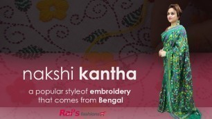'Nakshi Kantha - A Popular Style Of Embroidery That Comes From Bengal (18th October) - 17OKS'