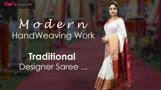 'Modern Handweaving Work || Traditional Designer Sarees (06th November) - 05NH'
