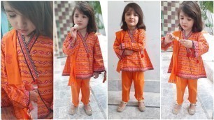 'New Cotton Dress Designing For 1 To 7 Year Girls Eid Collection 2019'