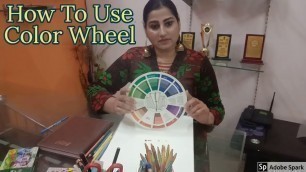 'How To Use Color Wheel In Fashion Designing.'