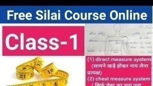 '(Silai Class -1) // Fashion Designing Class-1 // Free Silai course Online //silai Ki File ,Thoery //'