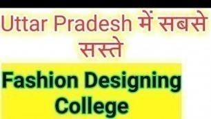 'fashion designing colleges in lucknow, Fashion designer courses, fashion  colleges in uttar pradesh'