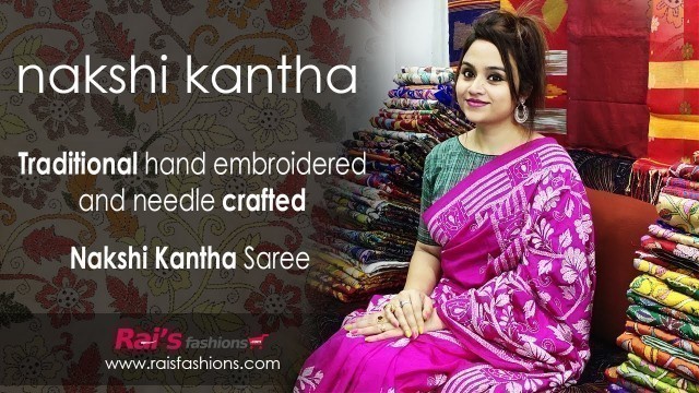'Nakshi Kantha  - Traditional Hand Embroidered & Needle Crafted Sarees (05 November) - 04NK'