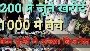 'First Copy Shoes at Cheapest price   Shoes Wholesale Market   Wholesale Shoes Market Delhi, Shoes'
