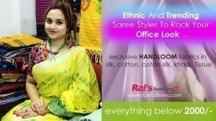 'Ethnic & Trending Saree Style To Rock Your Office Look (20th August) - 19RB'
