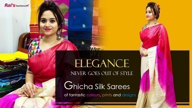 'Elegance Never Goes Out Of Style - GICHA SILK - Sarees Collection (02nd December) - 01DA'