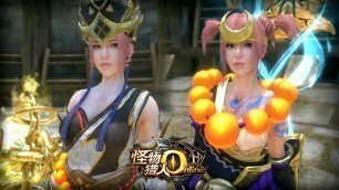 'Monster Hunter Online - Journey to the West Fashion vs Weapons Skin Tang Sanzang vs Sha Wujing'