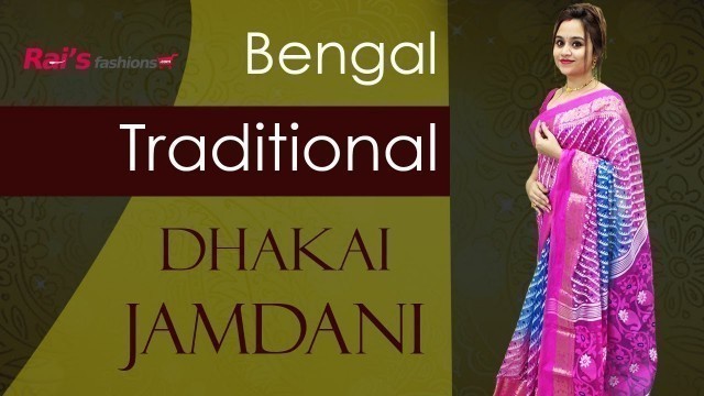 'Bengal Traditional Dhakai Jamdani Sarees Collection (15th October) - 14ODH'