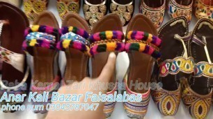 'Pakistani Handemade Ladies&gants Fancy Khussa shoes Wholesale Market in Faisalabad Pakistan 2020!!!'