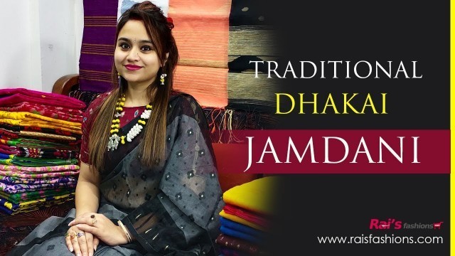 'Traditional Dhakai Jamdani Sarees Collection (27th December) - 24DV'