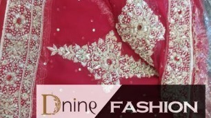'Dress design 2020 Pakistan By D Nine Fashion'