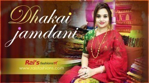'Dhakai Jamdani Collection (02nd October) - 10C'