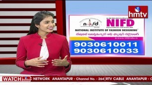 'Career Selection After Inter, Degree | Fashion Designing Courses By NIFD | Career Times | hmtv'