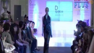 'งาน D SPACE Thailand Fashion Design Brand Developed by DIP'
