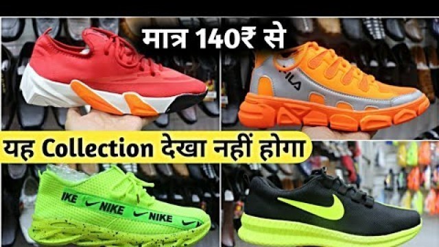 '2020 Collection/Shoes Wholesale Market In Delhi Ballimaran/ Shoes Manufacturer In India/Shoes Market'