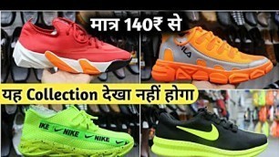 '2020 Collection/Shoes Wholesale Market In Delhi Ballimaran/ Shoes Manufacturer In India/Shoes Market'